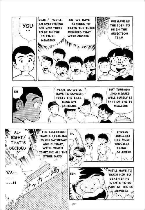 Captain Tsubasa Chapter 10 3